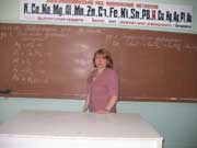 Лихова Л.А.